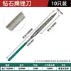 Lima de Diamante Recubierta de Titanio Yongling Qingyu 180X5Mm Lima de Forma de Diamante Lima de Diamante Lima Plana