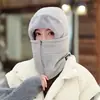 Artefacto Cálido para Ciclismo de Invierno en Vehículo Eléctrico Máscara a Prueba de Viento Bufanda para el Cuello Gorro Integrado Protección para las Orejas de Mujer Gorro de Algodón Engrosado