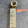 Brazo de Barrera Barra de Tirar Brazo Inferior Oscilante Accesorios Base Viga Travesaño Inferior Barra de Tirar Conexión del Brazo de la Barrera Conector de Barra de Tirar