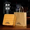 Nova Caixa de Tijolo de Bolo de Chá Vintage 357g Bolo Único Bolo Duplo Caixa de Presente de Chá Pu'Er para Presentear Bolo Qizi Pode Ser Gravado