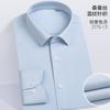 Camisa Masculina de Malha com Mistura de Seda de Amora Manga Longa Primavera e Outono Camisa Casual Estampada com Elasticidade em Quatro Lados para Homens de Negócios