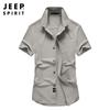 JEEP SPIRIT Camisa de Manga Corta Holgada Talla Grande de Verano para Hombre Casual de Negocios Algodón 5386
