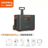 Pequeño suministro de energía exterior eléctrico 300plus1000pro1100pro1500pro2000PLUS600 emergencia 500
