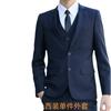 Pantalón de Traje para Hombre Shanli Dadi Traje Moda Coreana Guapo Negocios Casual Vestido Profesional Padrino