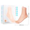 Jiyu Series Wolf Braces Anel Vibratório Provocador para Homens e Mulheres Masturbação Massageador Treinamento Aeronave Copo Produtos Sexuais Sexy