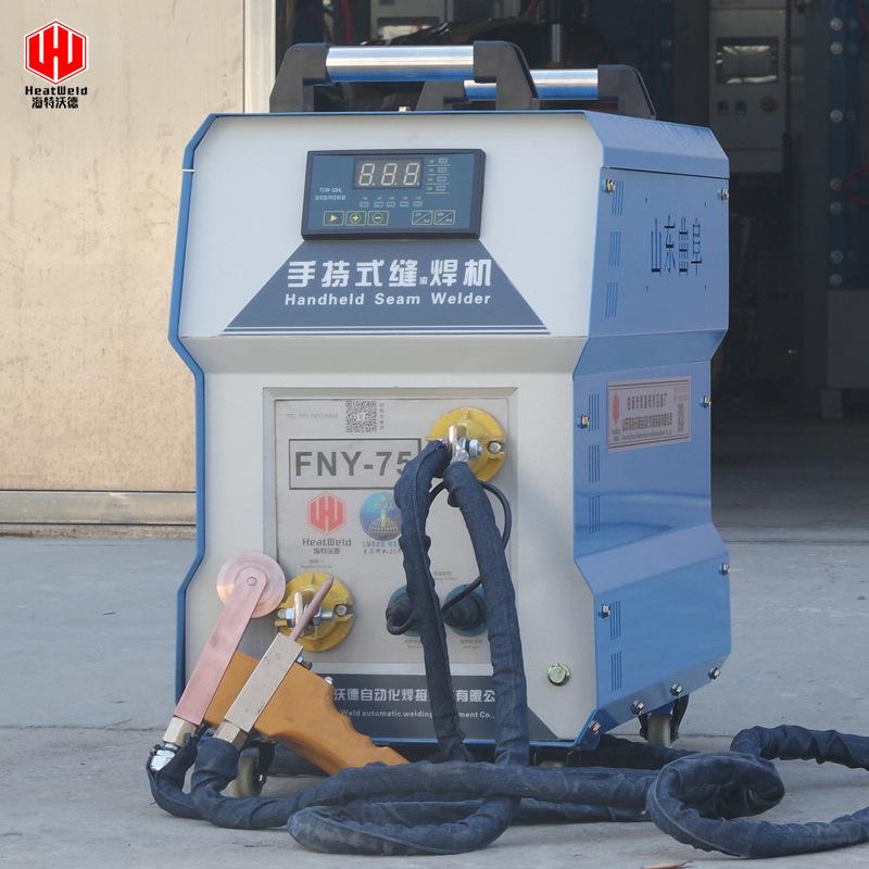 手持式滚焊机 (81).JPG