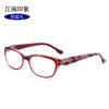 Impresión de Jiangnan moda nueva Gafas de lectura anti luz azul para mujer al por mayor HD para ancianos cómodas gafas de lectura corriendo Jianghu