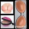 Sujetador de silicona directo de fábrica sujetador invisible push up para pecho pequeño soporte superior para vestido de novia ropa interior antideslizante gruesa pegatinas para el pecho pegatinas para los senos