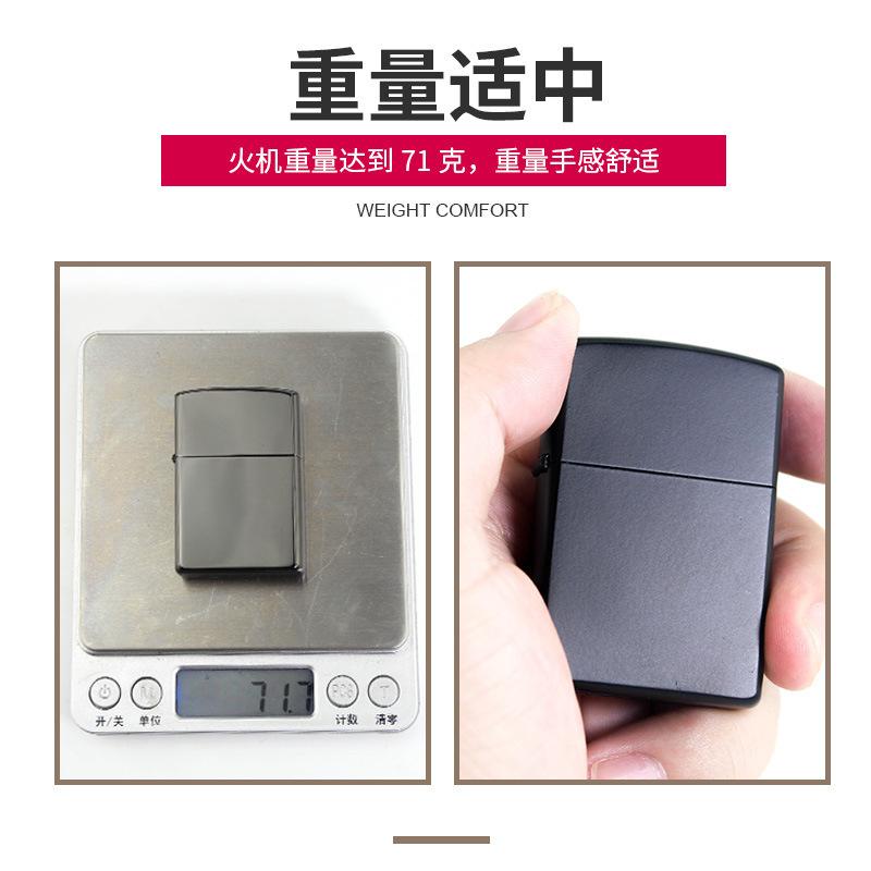 佐罗光板主图3