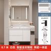 Gabinete de Baño Integrado de Cerámica de Roble Crema Lavabo Combinado Lavabo de Baño Lavabo