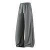 B316 Pantalones de Verano de Nylon Hielo Seda para Hombre Pierna Recta Estilo Hong Kong Sueltos de Pierna Ancha Casual Deportivos Elásticos Largos Estilo Japonés Unisex