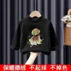 Camiseta Térmica de Cuello Alto Medio para Niños, Primavera, Otoño e Invierno, Engrosada, Doble Cara Cepillada, Cálida, Manga Larga, de Terciopelo, para Niños y Niñas