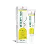 Nanjing Tongrentang Semente de Bardana Creme para Alívio Nasal Folha de Eucalipto Extrato de Semente de Bardana Gel-Creme para Cuidados Nasais OEM Etiqueta Privada Personalização