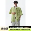 Camisa de manga corta para hombre con estampado de oso y cuadros verdes, camisa casual de verano holgada y fina con un aire juvenil, talla grande