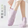 Meias de Inverno de Seda Femininas, Absorventes de Umidade, Antibacterianas 3A, Versáteis, Meias Finas de Seda para Mulheres, Atacado