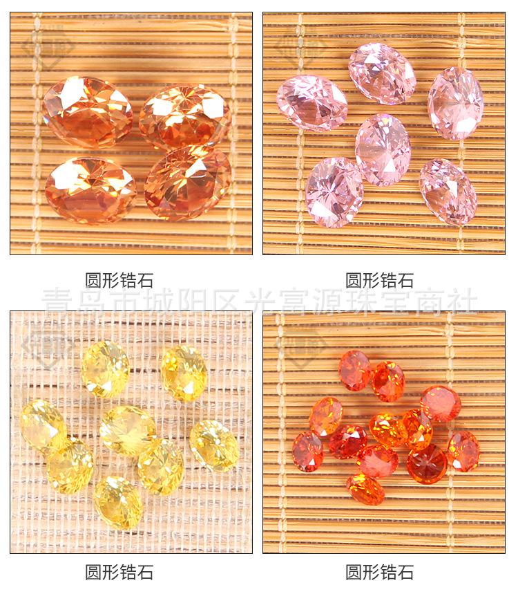 珠子-副本_04.jpg