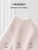 Gorro para Bebé Recién Nacido, Clase A, de Doble Capa, Sin Costuras, Todas las Estaciones, 0-3 Meses, Bebé Lactante, Protección del Cordón Umbilical, Gorro a Prueba de Viento