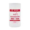 Mascarilla Especial para Barbería con Vitamina B5 y Caviar para Hidratar y Reparar el Cabello Dañado, Seco y Encrespado después de Teñir y Permanentar