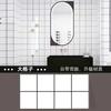 Pegatinas de pared de imitación de azulejo, papel tapiz autoadhesivo 3D, decoración de pared para inodoro, pegatinas de mármol impermeables y resistentes a la humedad para cocina