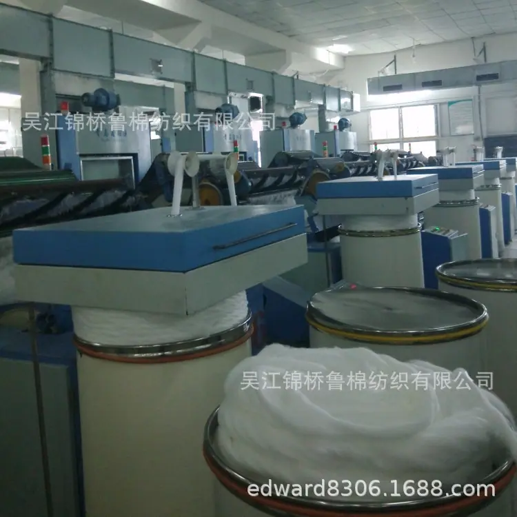 纱线车间3.jpg