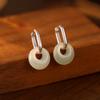 Aretes de Plata S925 con Jade Hetian Natural para Mujer, Hebilla de Seguridad de Princesa, Diseño Nicho, Aretes de Círculo, Nuevos Aretes Chinoiserie