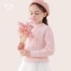 Suéter para niña Tejido para niños 2024 Otoño e Invierno Nuevo Suéter Camiseta Base Estilo Occidental Ropa Infantil para Niña Top