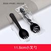 Flor de trompeta cuchara desechable cuchara de postre cuchara para helado tenedor para helado cuchara para yogur cuchara para pudín pala cuchara pequeña cuchara de plástico
