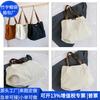 Bolso de Mano de Terciopelo Transfronterizo, Bolso de Hombro de Poliéster Estilo Japonés y Coreano para el Trabajo, Bolso Cruzado de Terciopelo con Tendencia Nacional, Fábrica Personalizada