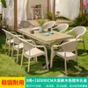 Mojia (MO JIA) Mesas e Cadeiras Externas Mojia Pátio Jardim Terraço Externo Varanda Simples Criativo Lazer