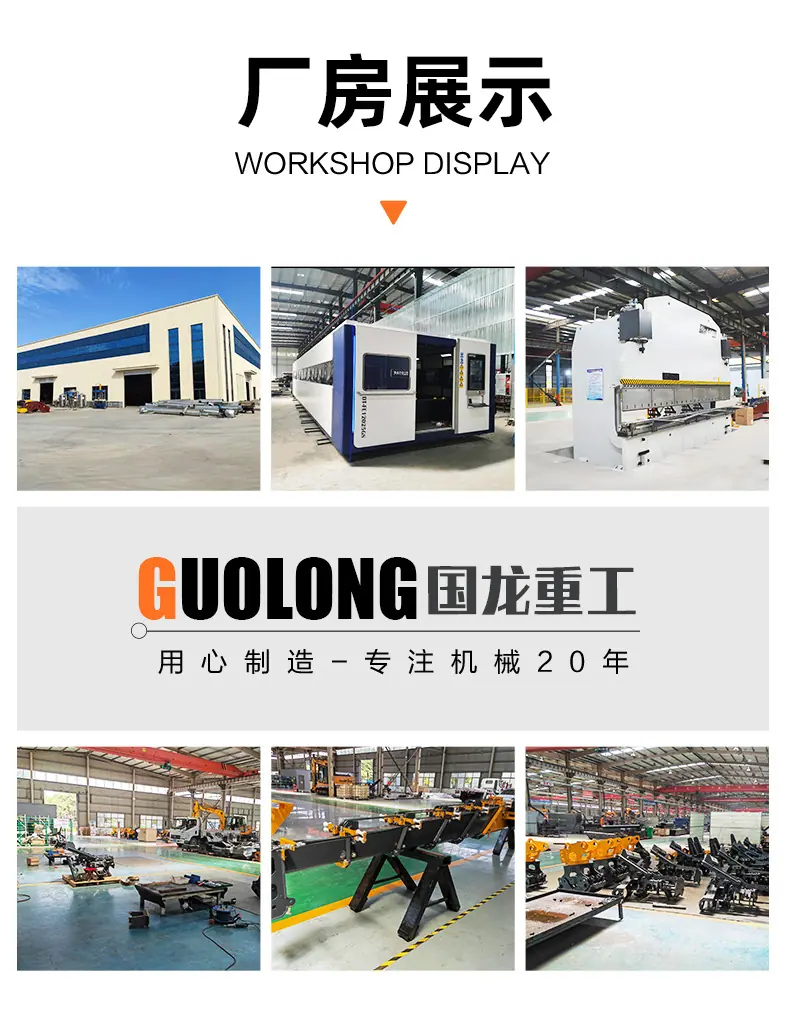 国龙5T车载随车吊红色_11.jpg
