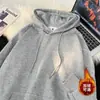 Moletom Amarelo Cremoso para Mulheres Primavera, Outono e Inverno Fino Estilo Coreano Solto Forrado com Fleece Engrossado Estilo Hong Kong Doce e Cool Jaqueta com Capuz Tendência Ins