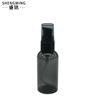 Botella Bomba de Loción de 30ml-80ml, Botella Vacía de Esencia Líquida para Base, Botella de Loción con Esencia para Protector Solar para Mascotas, Cosméticos