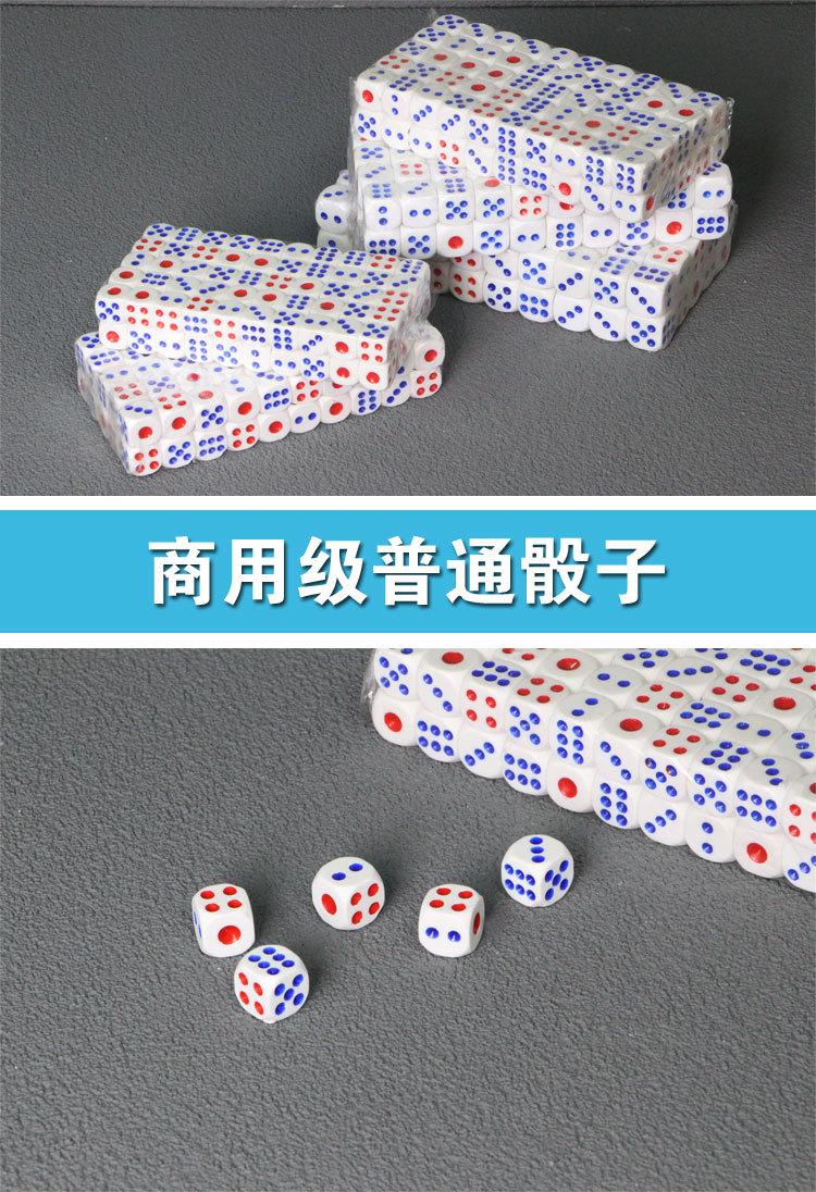 详情图_01