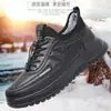 Zapatos Deportivos Nuevos para Invierno, Zapatos de Algodón para Hombre, Cálidos y Engrosados con Forro Polar, Adecuados para Padres de Mediana Edad y Mayores, Botas de Algodón Antideslizantes e Impermeables para Personas Mayores