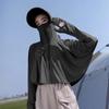 Ropa de Protección Solar para Mujer, Protección UV, Nuevo Estilo Verano 2026, UPF50+, Chal Capa Transpirable, Ropa de Protección Solar con Protección para Manos de Goma Negra