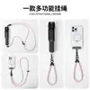 Novo Produto Lanyard Pocket4 Alça Transversal Três em Um Lanyard Lanyard para Câmera Pocket3 Alça Destacável Anti-Perda