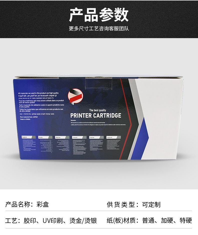 详情_10.jpg