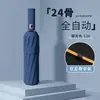 Paraguas Plegable Grande Totalmente Automático de 24 Varillas Engrosadas con Logo Personalizado, Doble Uso para Sol y Lluvia, Recubrimiento Negro para Protección Solar