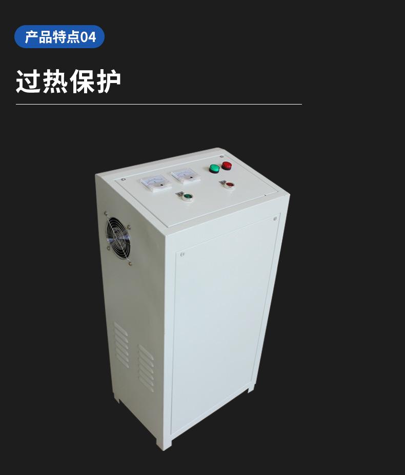 详情_08.jpg