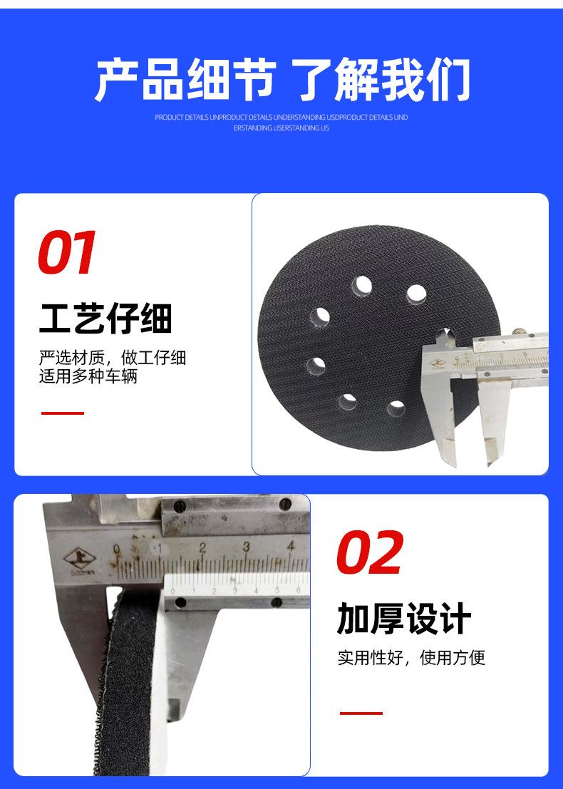 详情页_06.jpg