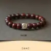 Pulseira de Sândalo Vermelho Natural de Folhas Pequenas, Estilo Novo, com os Doze Animais do Zodíaco e Seus Deuses Guardiões para o Ano de Nascimento, Pulseira Simples de Estilo Antigo