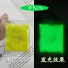 Pó Luminoso Areia Colorida Luminosa Partículas Fluorescentes Coloridas Resina Material Luminoso Areia Luminosa para Atacado Mercadorias de Comércio Exterior Longa Duração