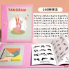 Quebra-Cabeça Magnético para Crianças, Alunos do Ensino Fundamental, Primeira Série, Tabuleiro de Quebra-Cabeça Colorido, Brinquedo Educacional de Madeira para Educação Infantil
