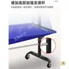 Rede de Coleta de Bolas de Tênis de Mesa para Treinamento, Rede de Coleta de Bolas Portátil, Lançador de Bolas Móvel, Rede de Coleta de Bolas de Chão para Interior
