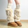 Calcetines Mao Mao Y2K de otoño e invierno para mujer, calcetines apilados de tubo medio largo, personalidad subcultural, cálidos, de felpa, para cubrir las piernas, botas de nieve