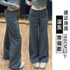 Pantalones Holgados Rectos Gris Oscuro para Mujer, Nuevo Estilo Otoño/Invierno 2025, Cintura Alta Petite, Pantalones de Chándal de Pierna Ancha con Forro de Felpa