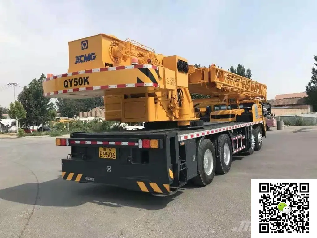 50k xcmg crane (14)