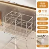 Soporte para Cepillo de Dientes Eléctrico Estante de Almacenamiento de Pasta de Dientes para Baño Acero Inoxidable Baño 2026 Nuevo Estante de Colocación Artefacto