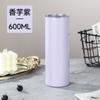 Suministro Directo Transfronterizo Vaso Recto de 20 oz Vaso Aislado de Acero Inoxidable 304 Vaso de Agua Transparente con Tapa Vaso Recto para Sublimación