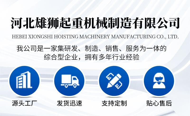 微信图片_20221226150016